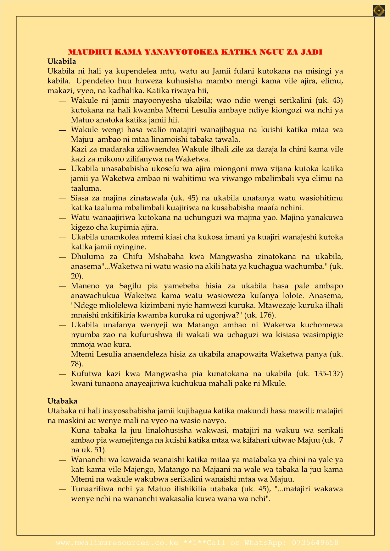 No preview available